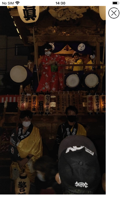 Brighten A Dark Photo应用截图