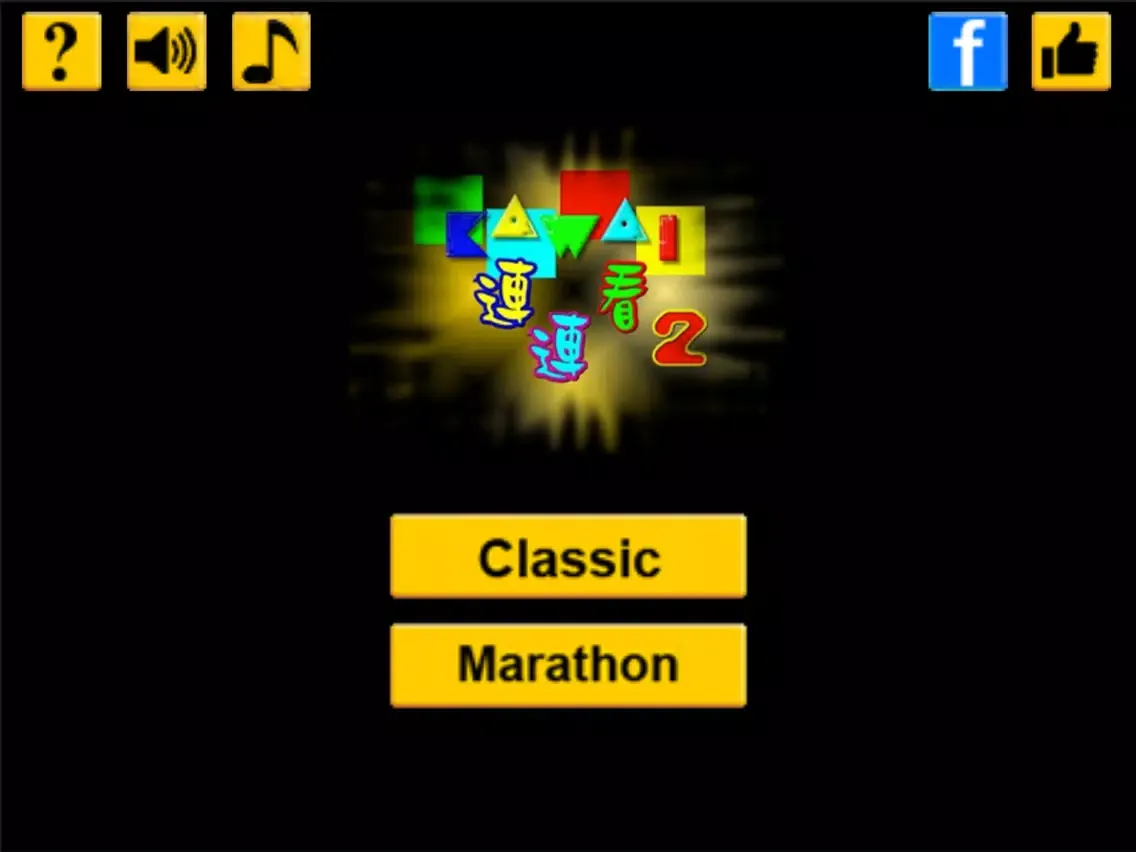 Onet Deluxe 2003 iPad  Screenshots