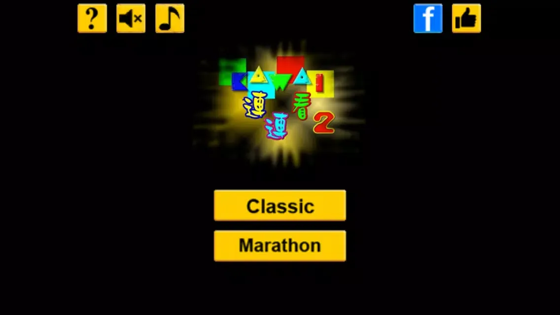 Onet Deluxe 2003 Screenshots