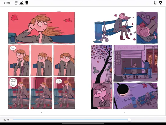 bookend iPad  Ekran Görüntüleri