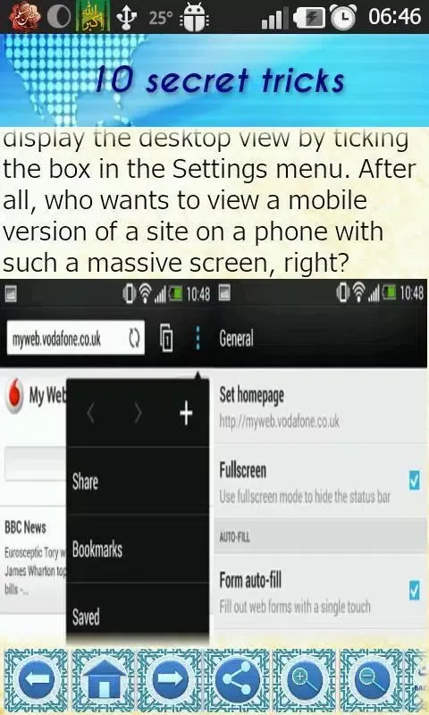 HTC One Tips and Tricks Screenshots