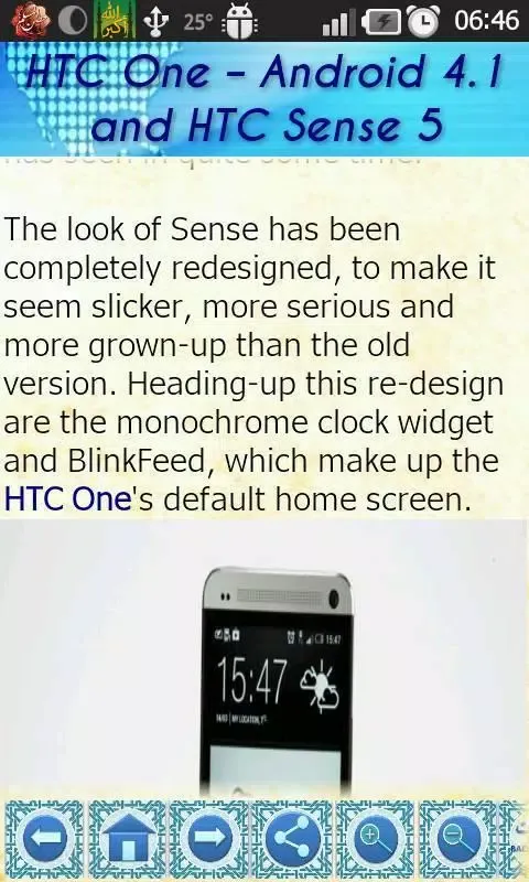 HTC One Tips and Tricks Screenshots