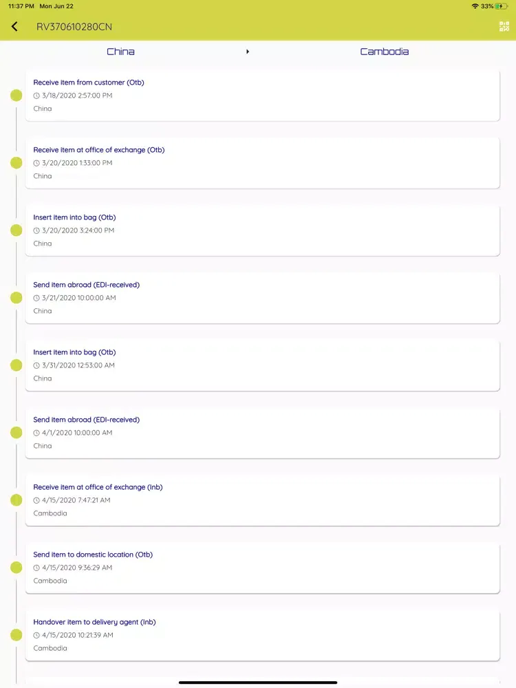 Cambodia Post Track & Trace iPad  Screenshots