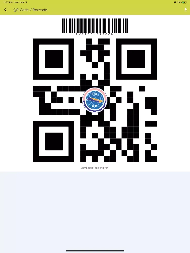Cambodia Post Track & Trace iPad  Screenshots