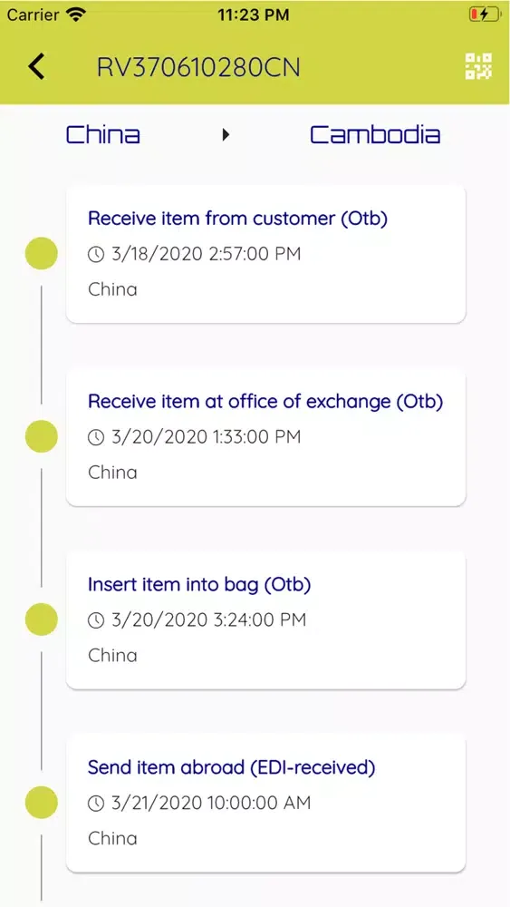 Cambodia Post Track & Trace Screenshots