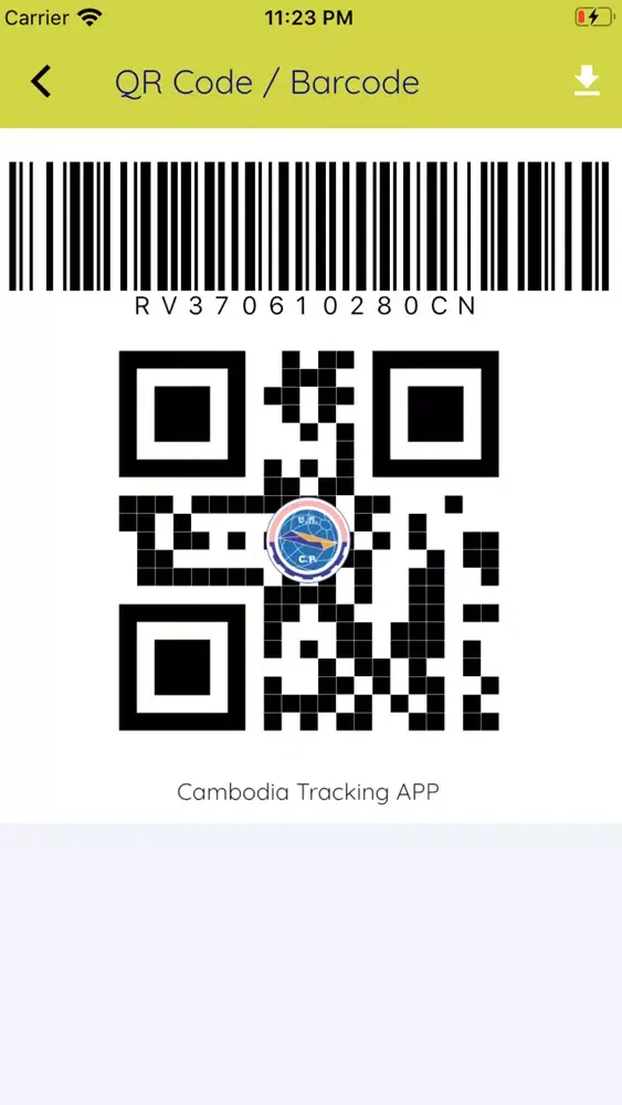 Cambodia Post Track & Trace Screenshots