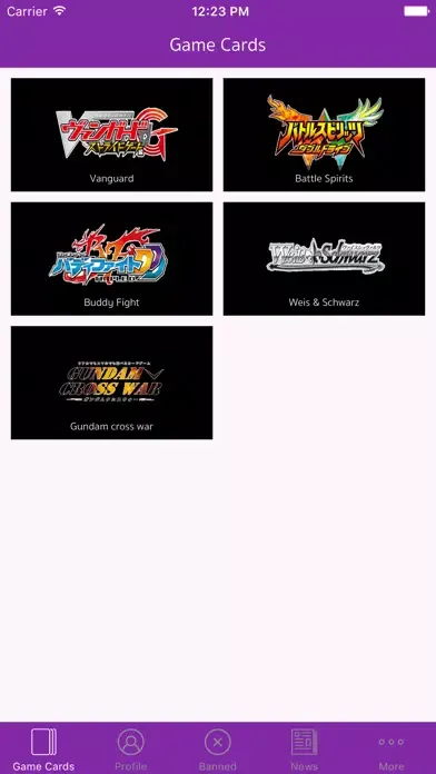 Captures d'écran de KK Card Info