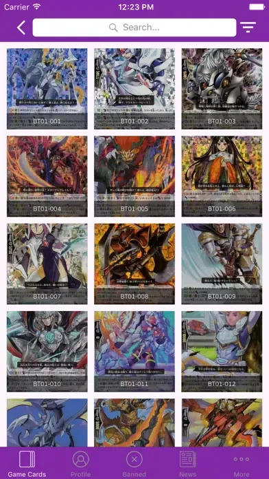 Captures d'écran de KK Card Info