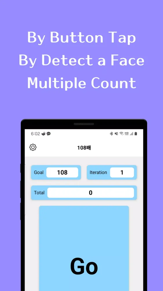 صور Magic Counter