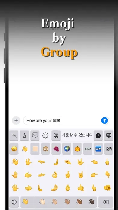 KingSejong QWERTY Keyboard应用截图