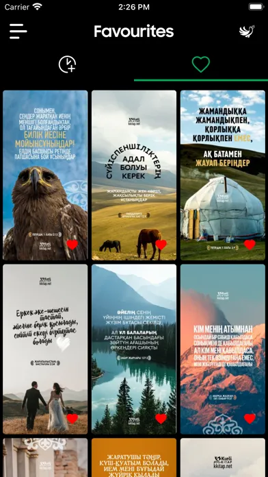 Capturas de tela do Jiger Pictures