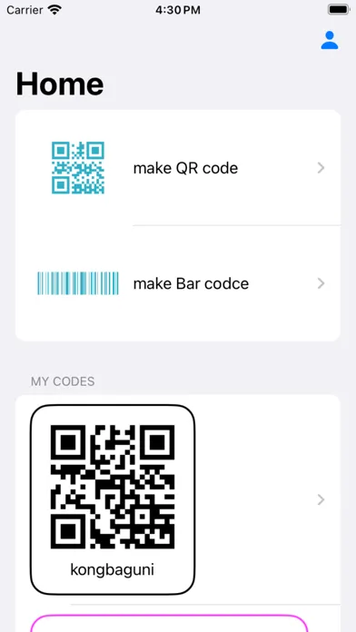 [QR,Bar 코드 생성기] 스크린샷