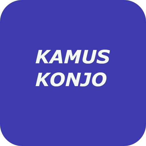 Kamus Konjo