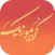 کرد موزیک