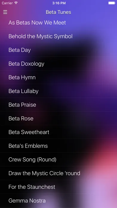 Скриншоты Beta Tunes (Beta Theta Pi)