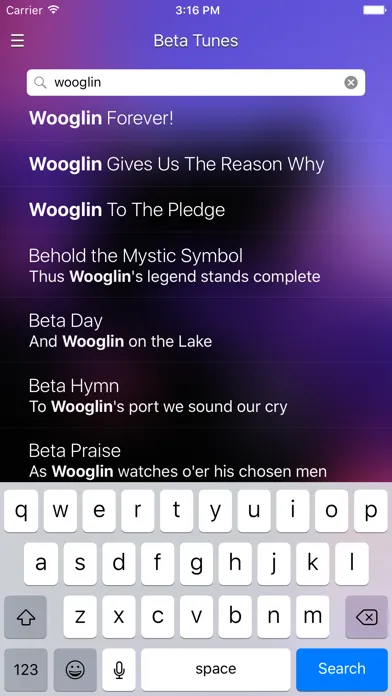 Скриншоты Beta Tunes (Beta Theta Pi)