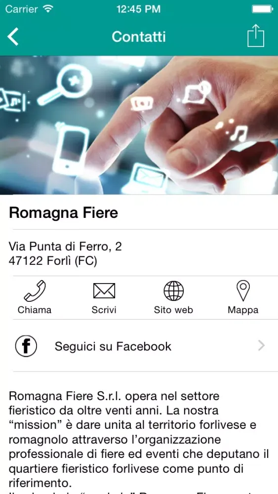 صور Romagna Fiere