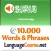 Learn Arabic Words