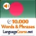 Learn Bengali Words