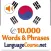 Learn Korean Words