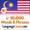 Learn Malaysian Words – Vocabulary Trainer