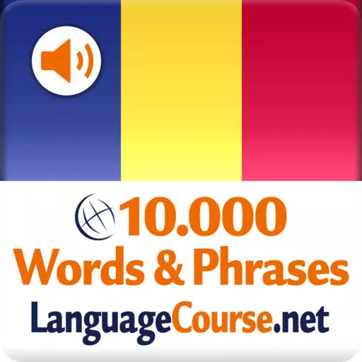 Learn Romanian Words Learn Romanian Words