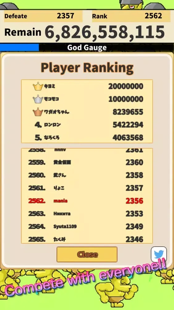7 Billion Goblin Screenshots