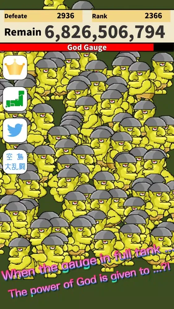 7 Billion Goblin Screenshots