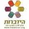 הידברות