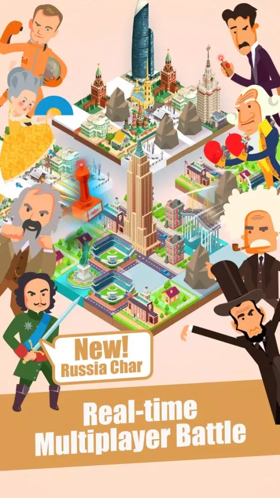 Скриншоты World Creator!