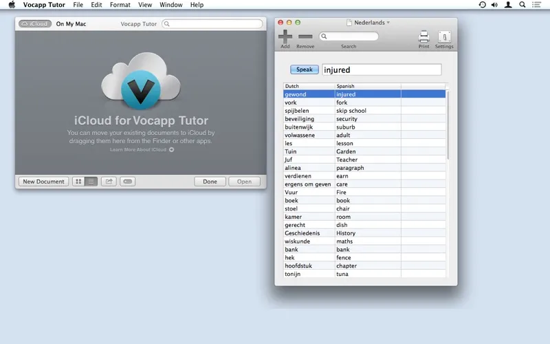 Vocapp Tutor应用截图