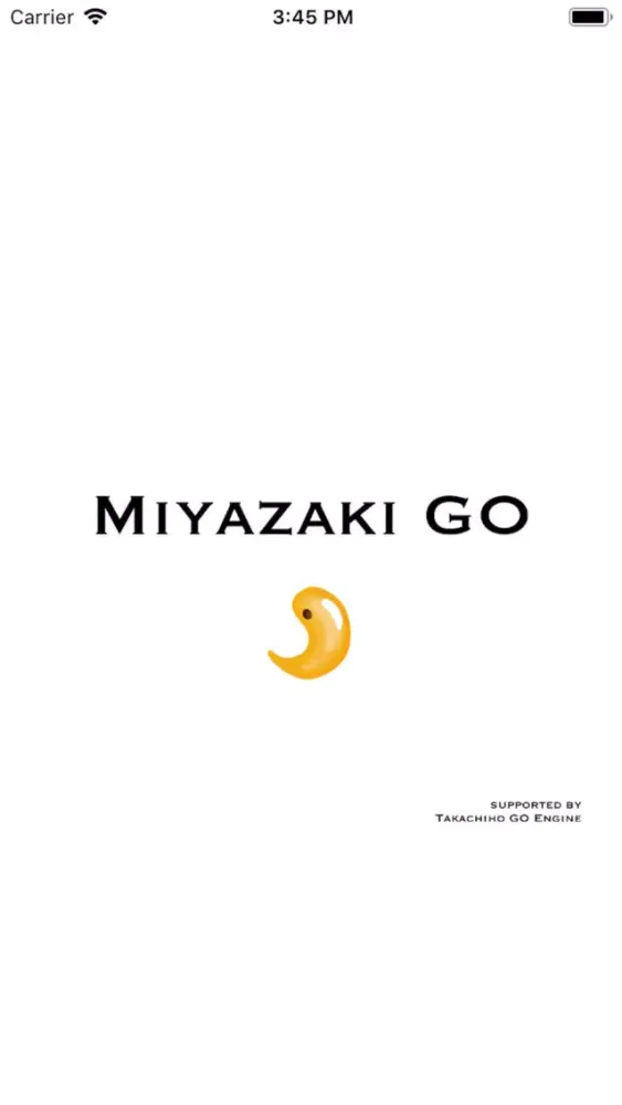 ภาพหน้าจอของ Miyazaki GO