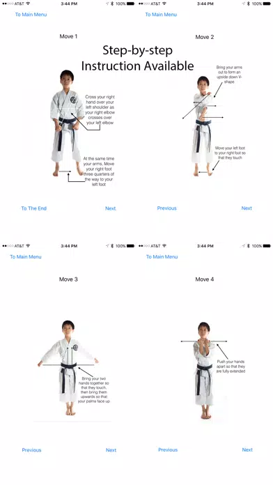 Shotokan Kata Unsu Guide سکرین شاٹس