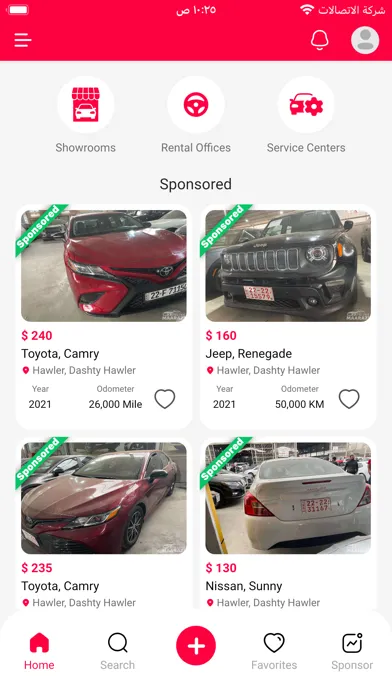 Скриншоты Maarazi Online