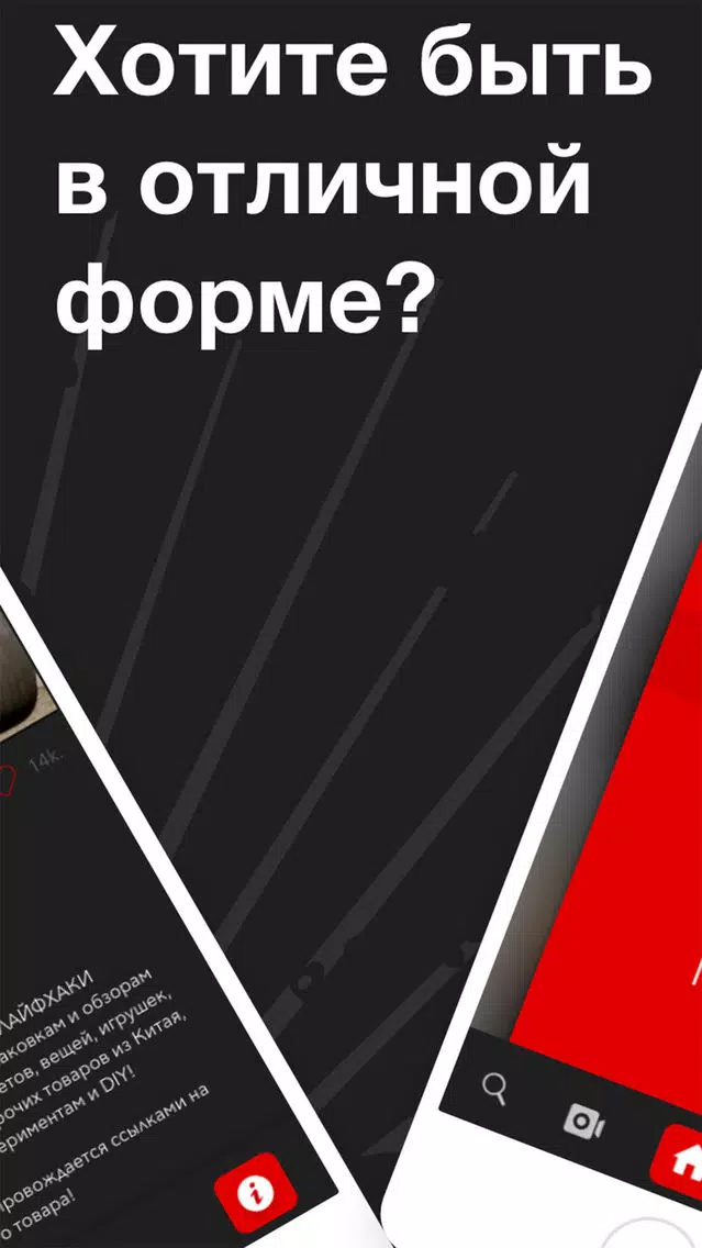 Zrzuty ekranu Юрий Спасокукоцкий