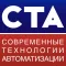 Журнал «СТА»