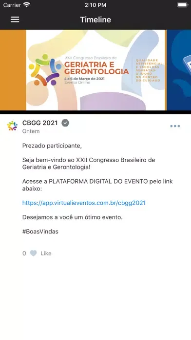 CBGG 2021 스크린샷
