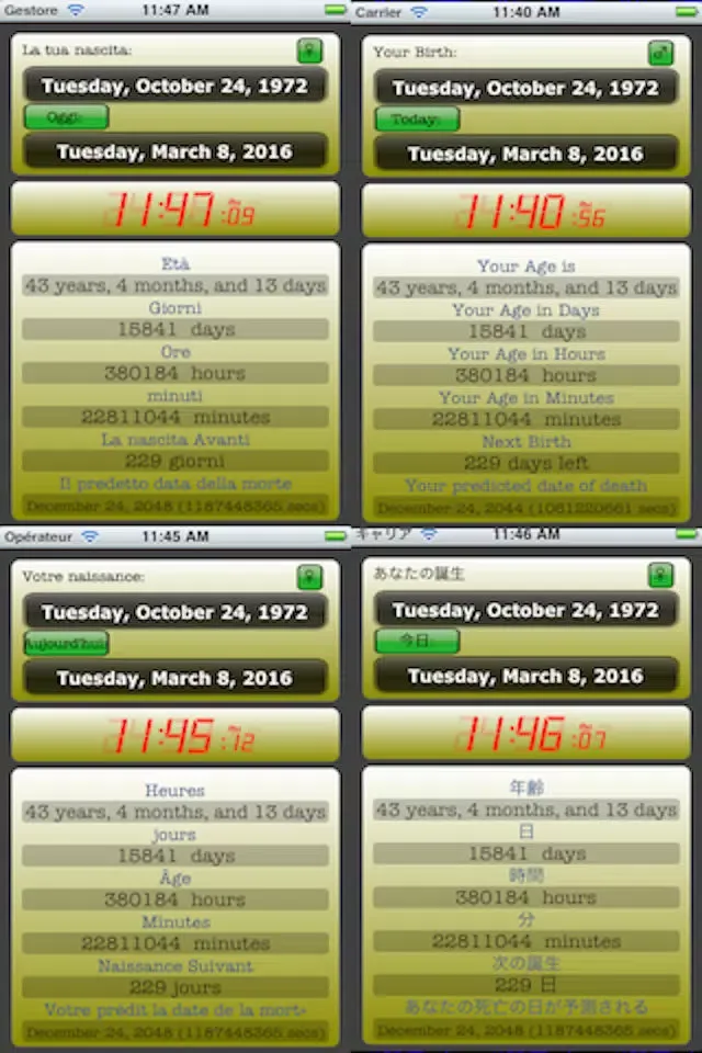 Death Calculator Free Screenshots