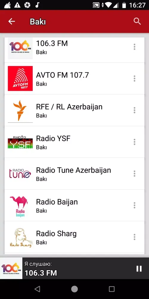 Azerbaijani Radio Stations Ekran Görüntüleri