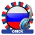Omsk Radio Stations