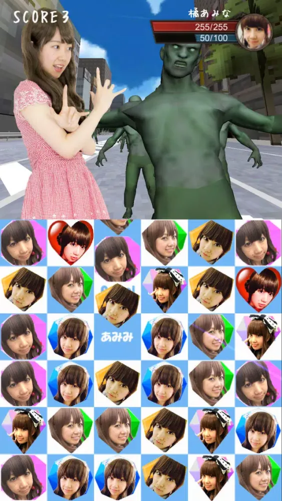 Captures d'écran de Amimi vs Puzzle vs Zombie vs Dragons