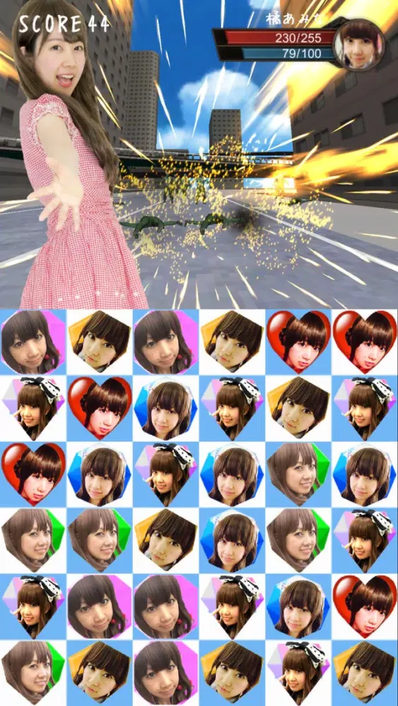 Captures d'écran de Amimi vs Puzzle vs Zombie vs Dragons