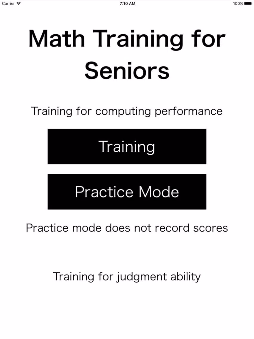 ภาพหน้าจอของ Math Training for seniors iPad 