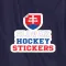 Slovak Hockey Stickers