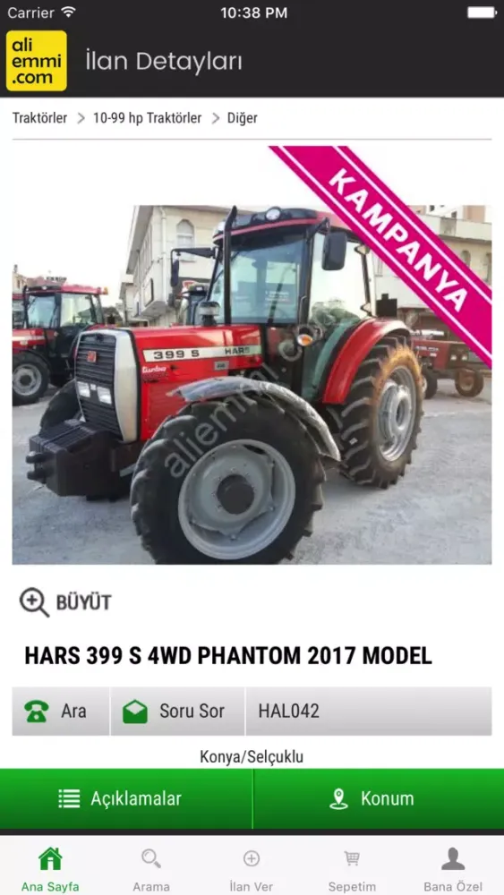 Скриншоты aliemmi.com