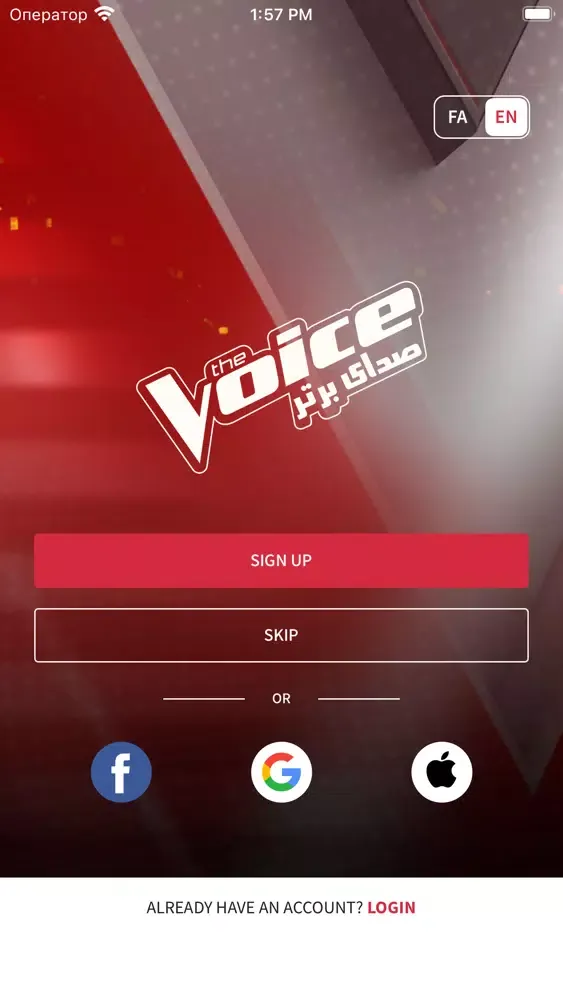 The Voice Persia应用截图