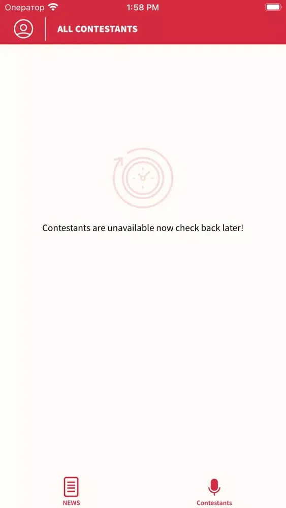 The Voice Persia应用截图