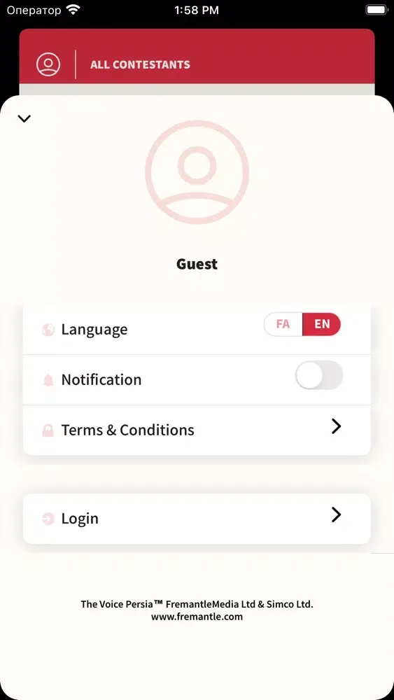 The Voice Persia应用截图