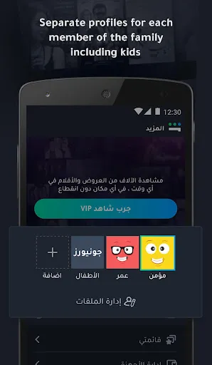 تصاویر Shahid