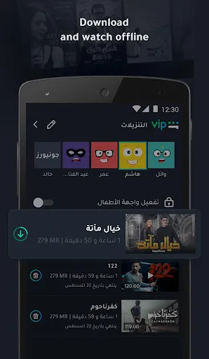 تصاویر Shahid